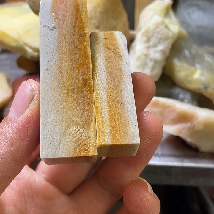 寿山石石****头寿山石的制作