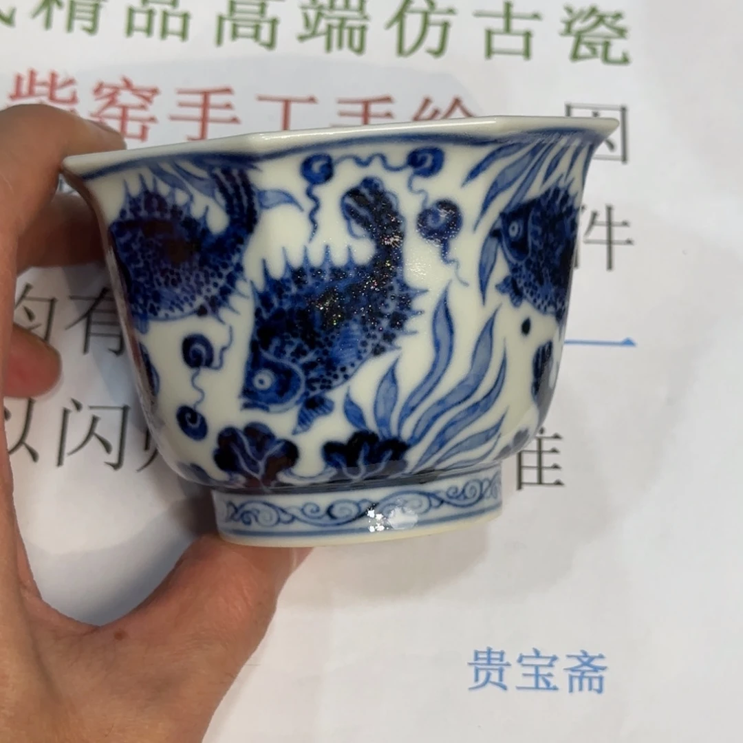 杯子瓷当代仿古精品全手工