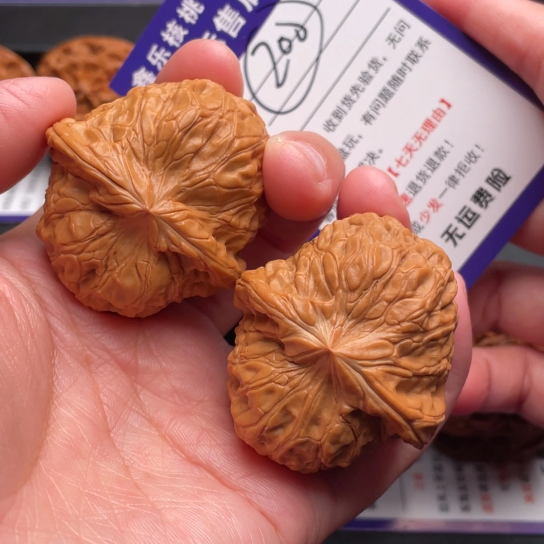 把件文玩核桃南瓜42