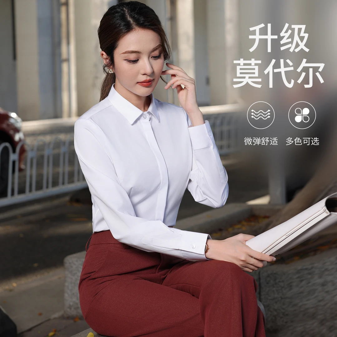 职业装正装长袖衬衣工作服白衬衫竹纤维面试上衣白色工装上班族