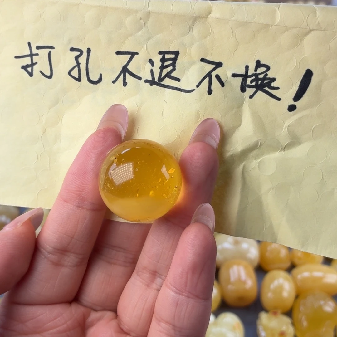一***吖裸石琥珀未镶嵌卡26