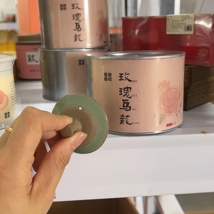 福利待遇多多哦哦哦哦