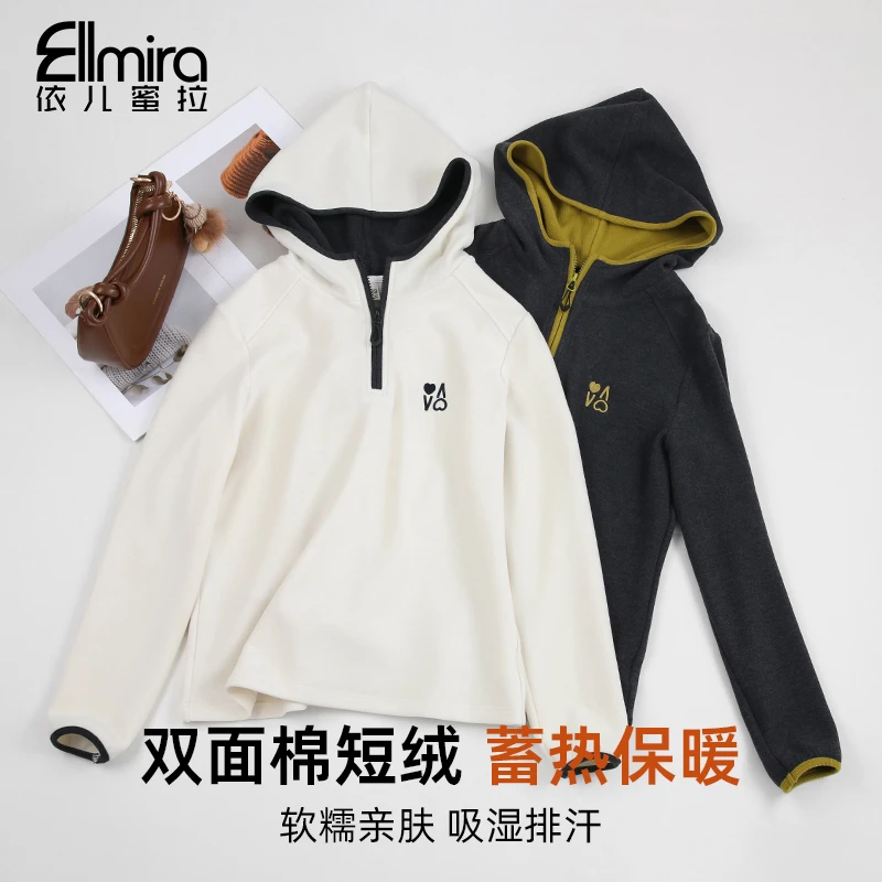 【二店】9639女童打底衫长袖秋冬连帽内搭外穿儿童上衣女大童