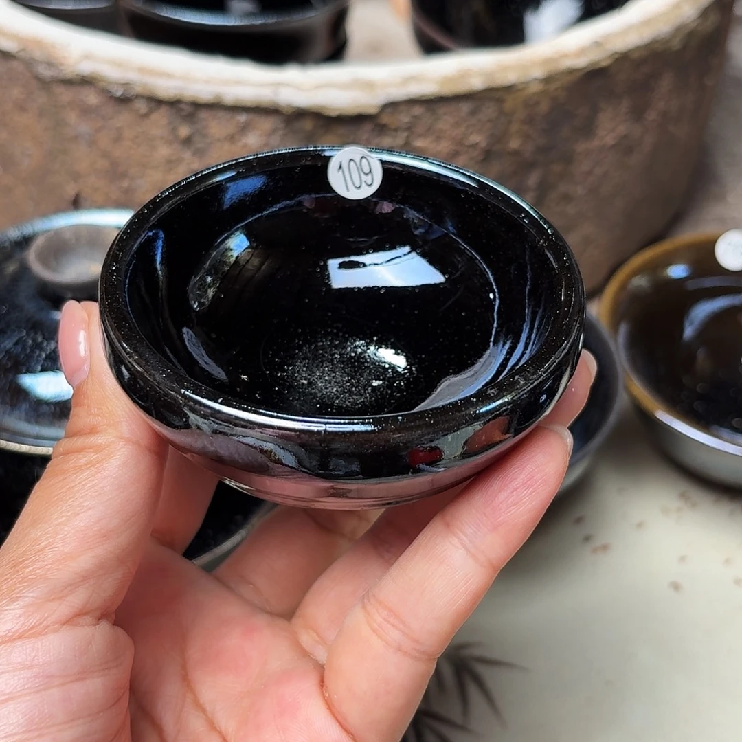 茶盏义兴龙窑建盏109微瑕