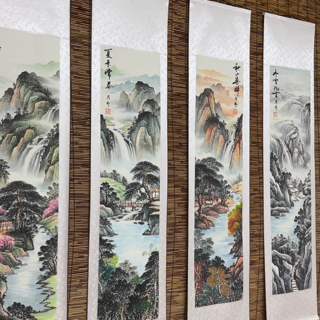 国画QB四幅一套作品！带证书！只限一单