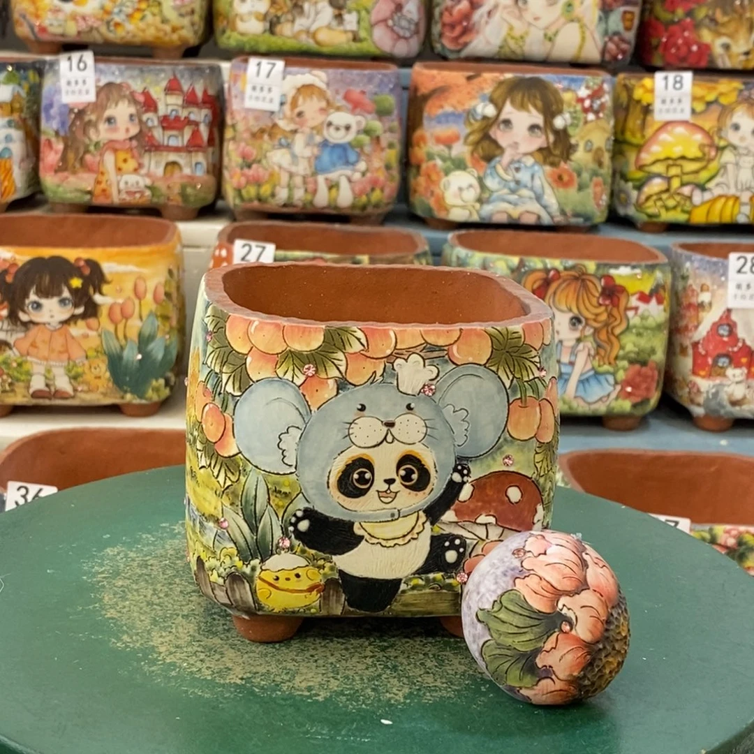 王****一物一拍放漏放漏