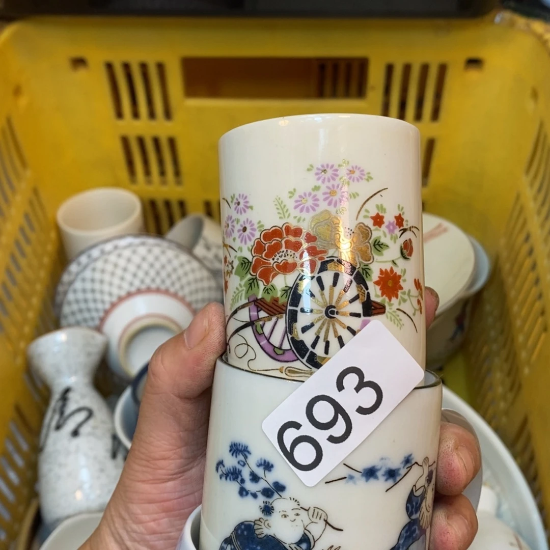 家里了家里了斤斤计较