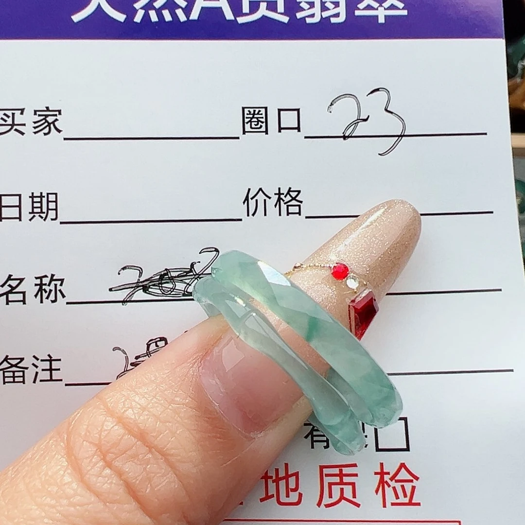 翡翠戒指未镶嵌骑****糖天然