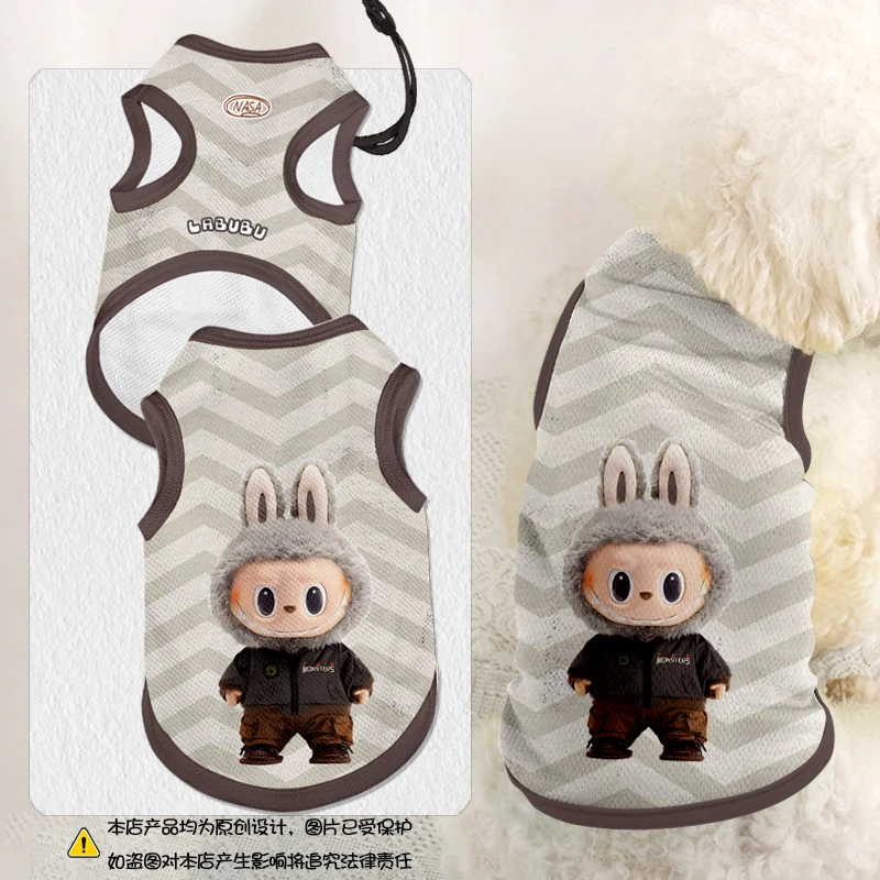 拉布布labubu联名NASA宠物背心狗狗猫咪衣服大中小防掉毛比熊泰迪