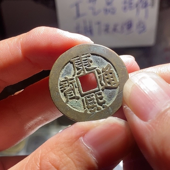 小陈小陈  工艺品手机挂件   111