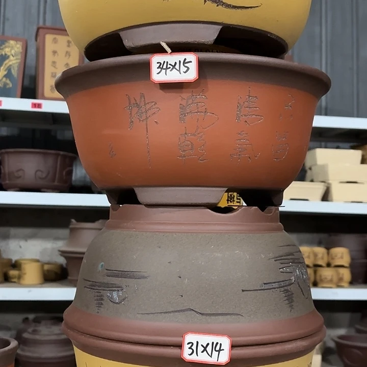 花盆紫砂100-4。