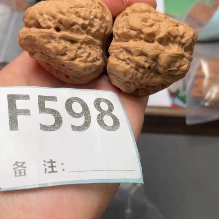 把件文玩核桃40.5 44.5 38三角蛙