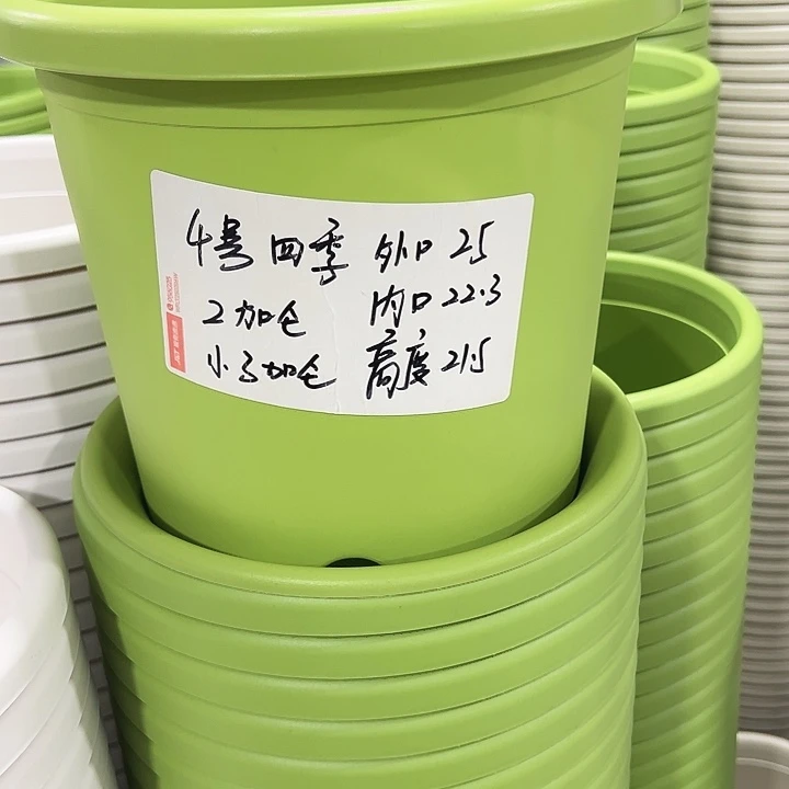 特价4号口25高21.5白色8只带托