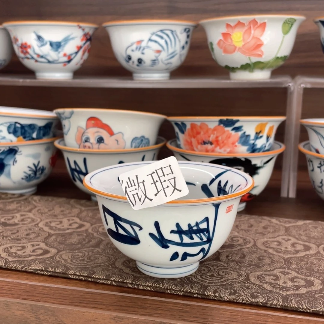 釉下手绘茶具微瑕