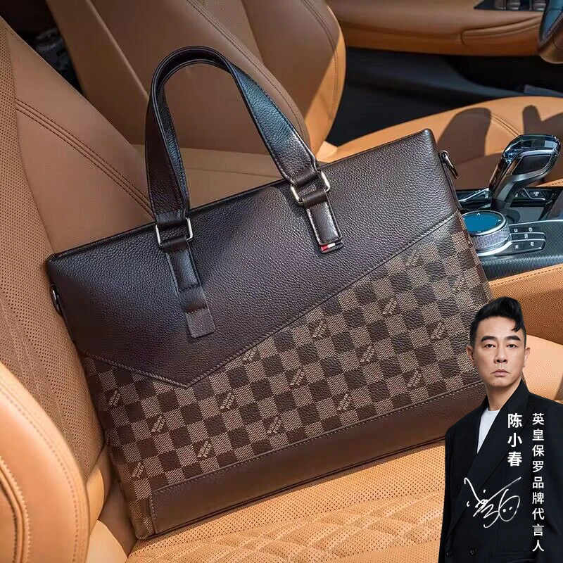 英皇保罗男士真皮公文包商务高端款头层牛皮手提包单肩包棋盘格