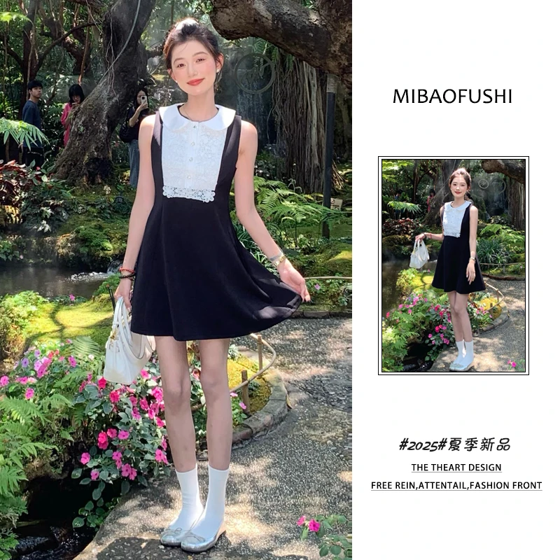 法式千金风蕾丝黑色连衣裙女2025年新款夏季收腰显瘦气质小黑裙潮