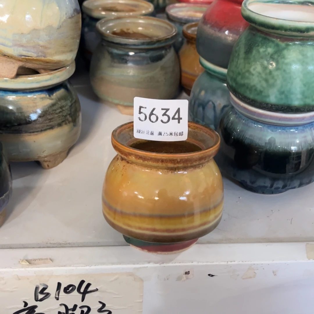 5634 内6.2景德镇手工制作