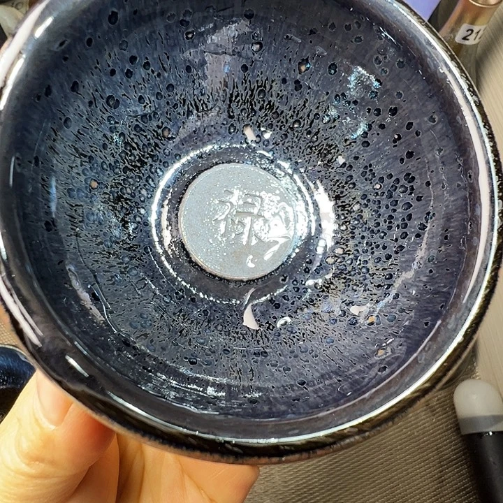 茶盏建窑建盏茶器393