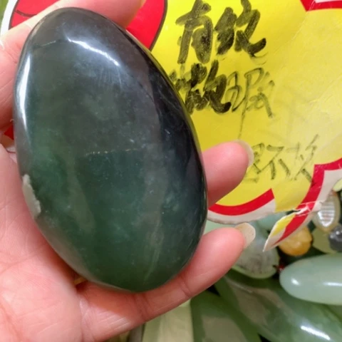 蛇纹石玉手把件未镶嵌