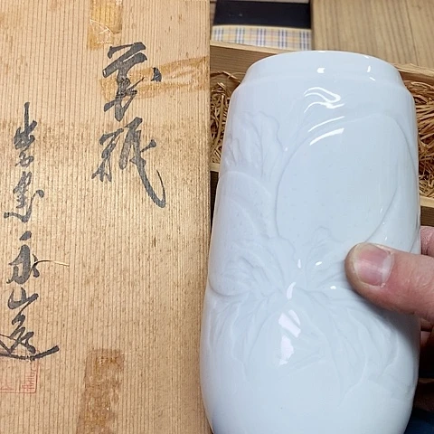 紫砂哈哈哈哈哈哈哈哈