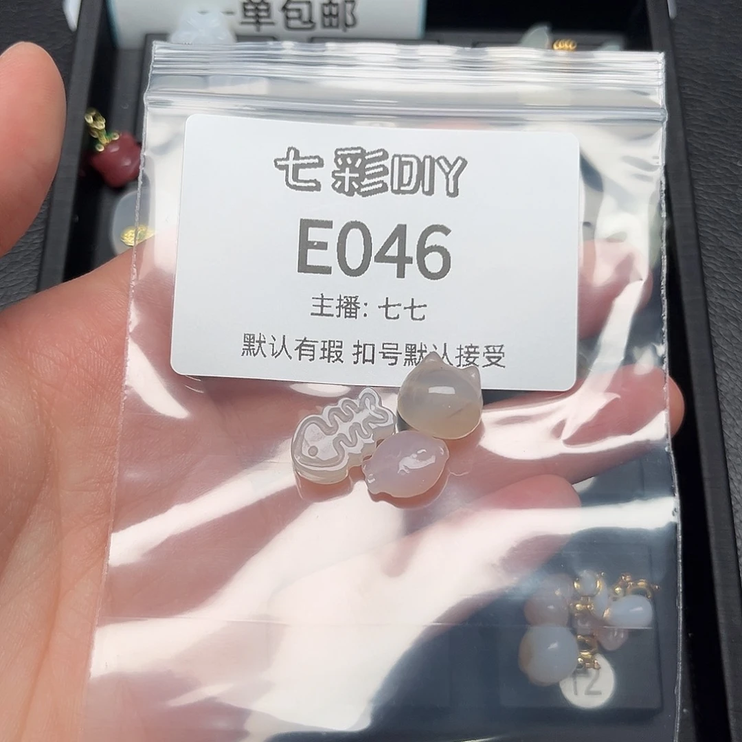 玛瑙/玉髓颈饰合金木*青