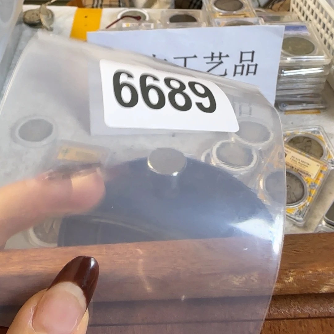 新号开播福利多多