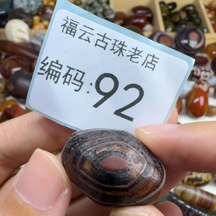 A****未镶嵌玛瑙玉髓玛瑙/玉髓