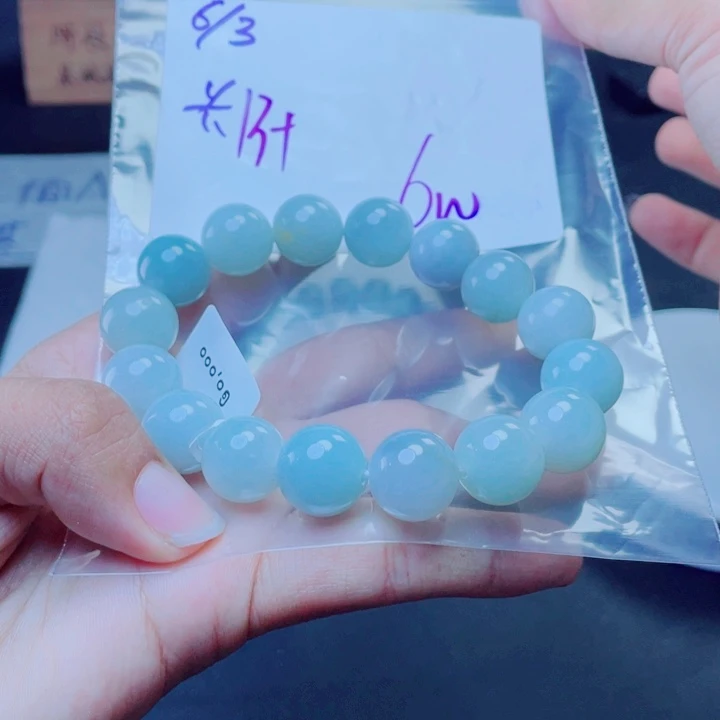 定制翡翠未镶嵌越***…珠串