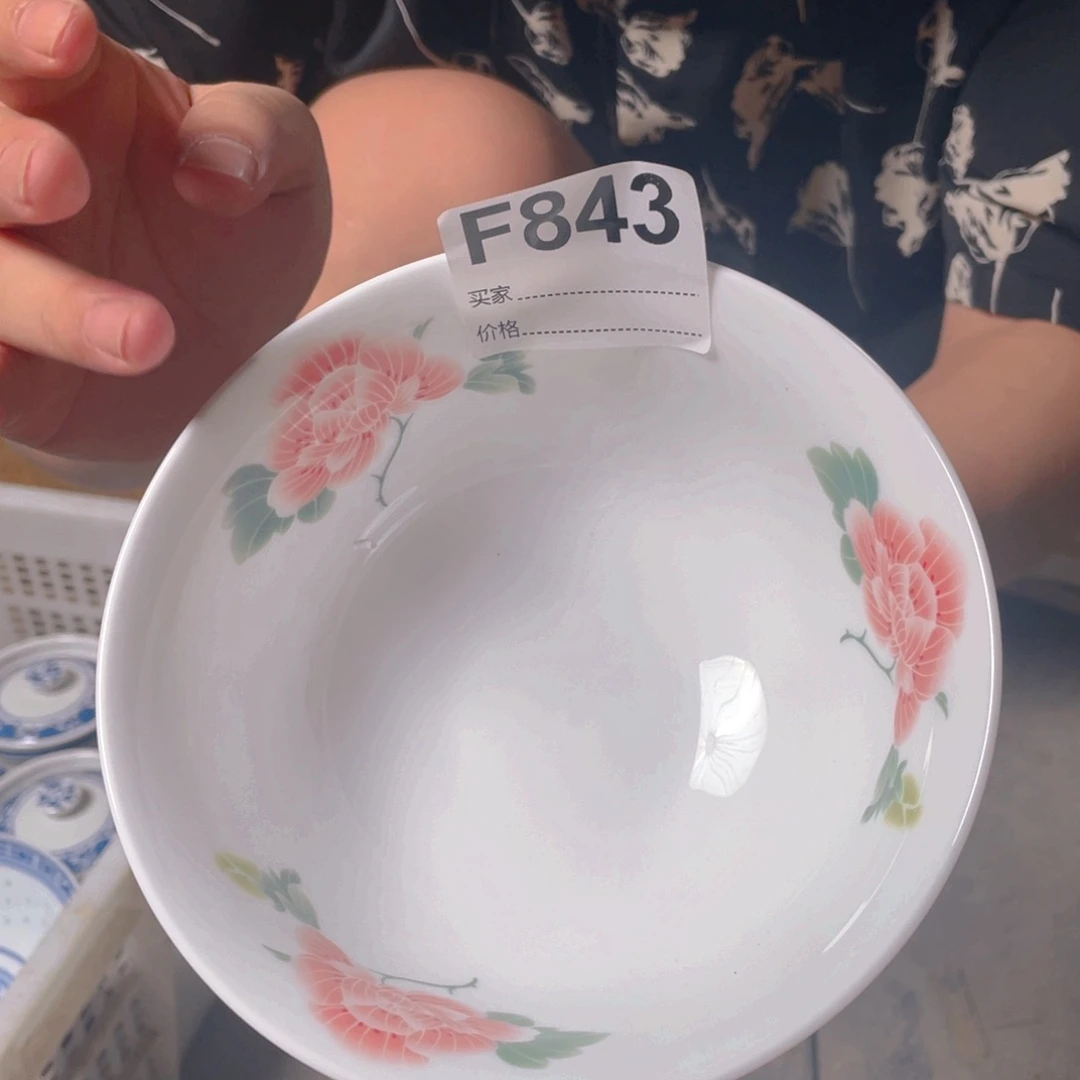 摆件F843陶瓷陶瓷陶瓷陶瓷