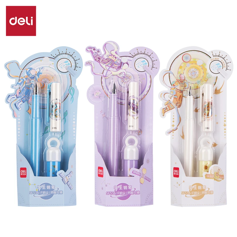 得力SF536中国航天可替换墨囊学生热敏可擦钢笔初学者练字笔F明尖