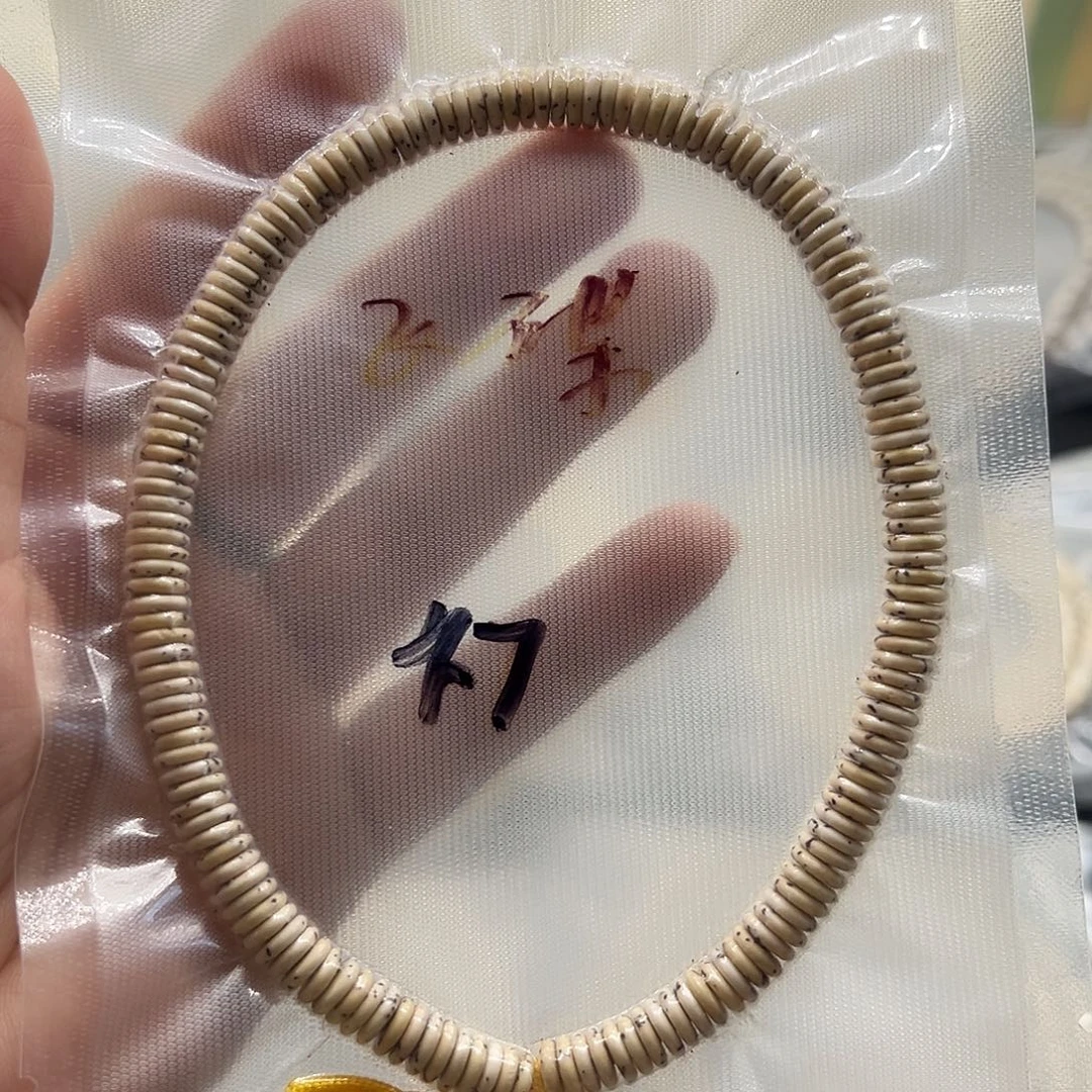 星月菩提吊坠星月7.2