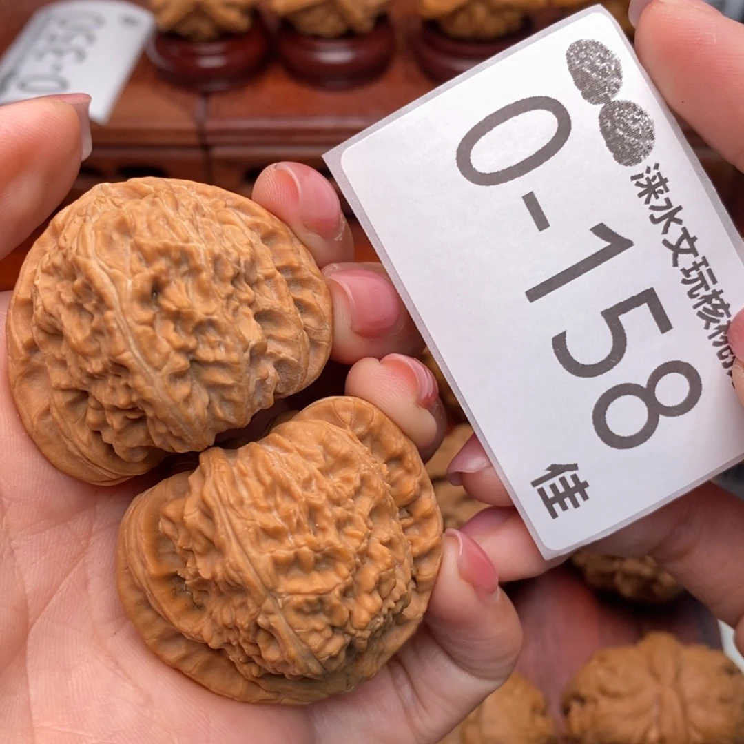 把件文玩核桃41狮子头