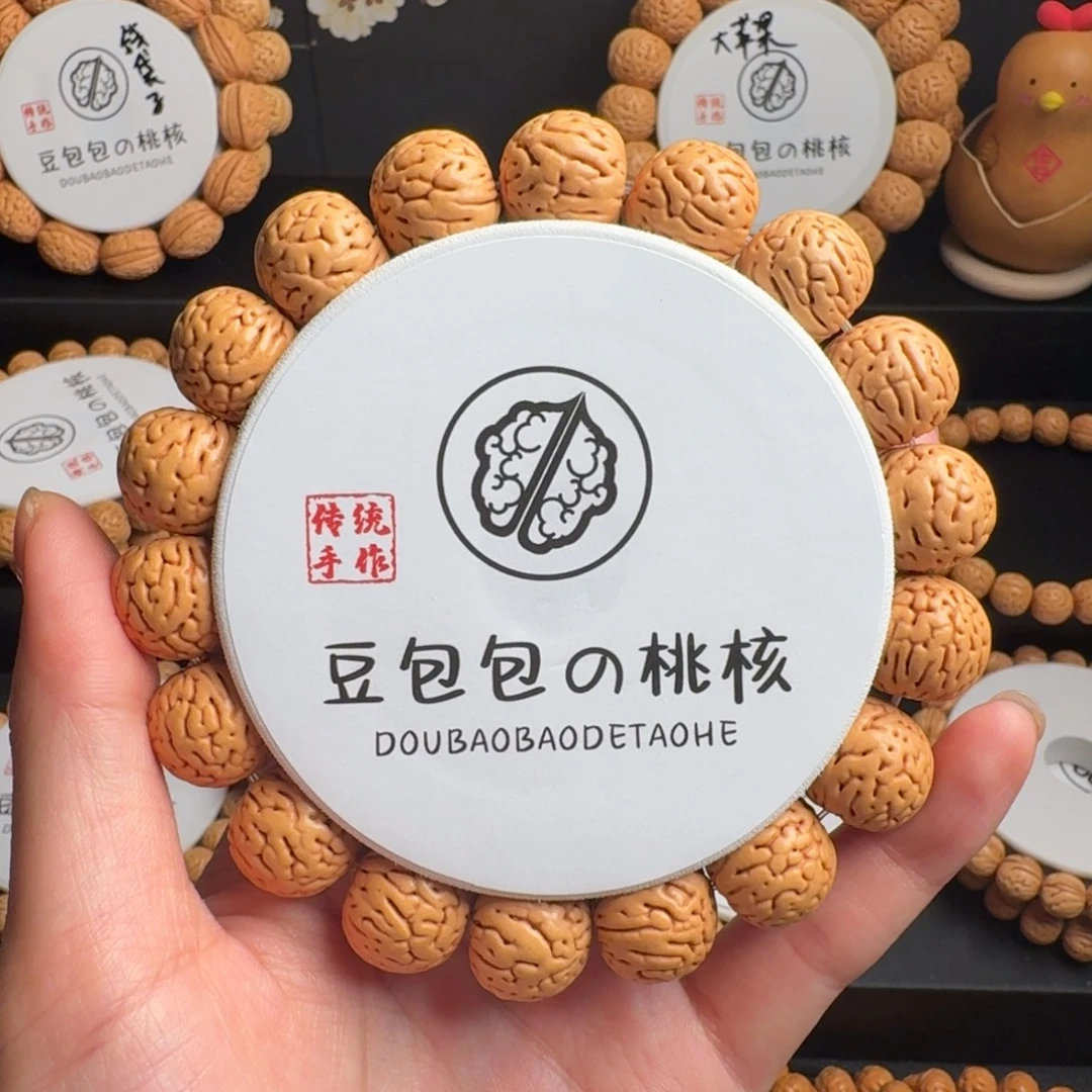 情***堪桃核吊坠16+盘锦铁核大肌肉