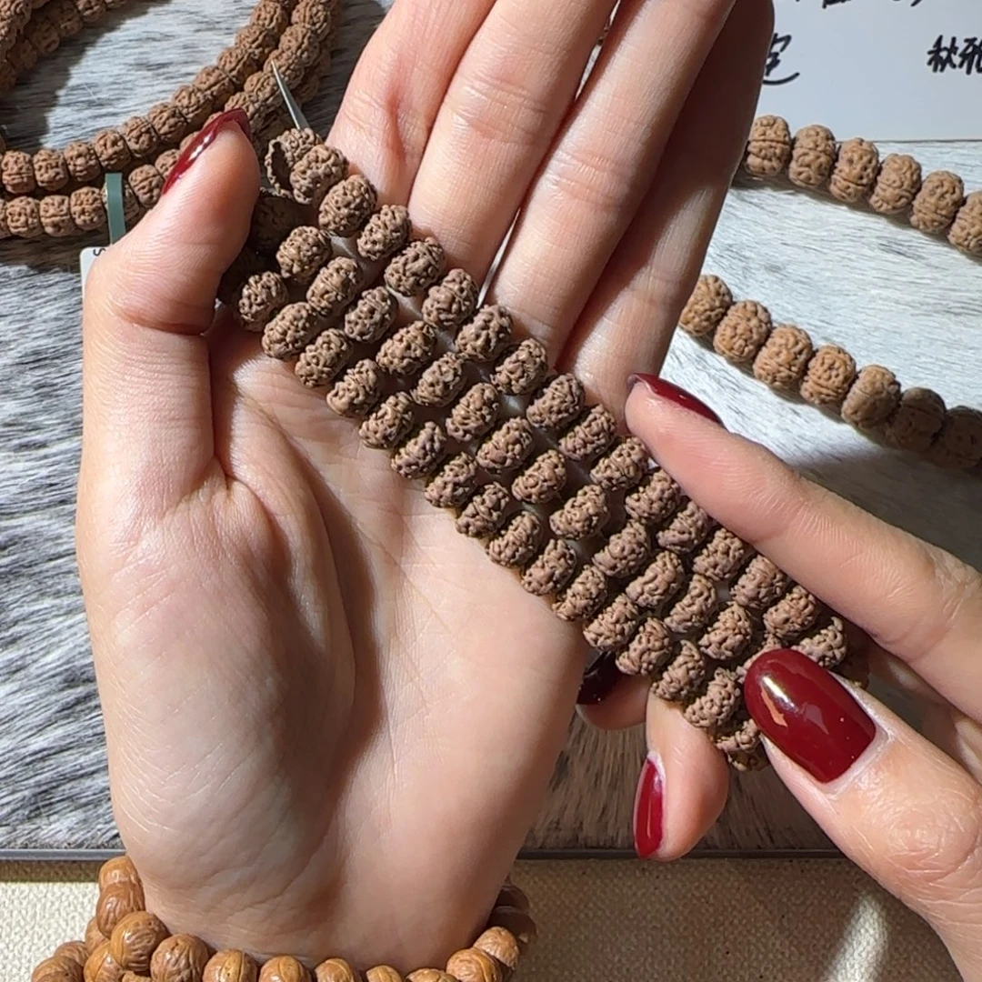 金刚菩提吊坠树王籽小尺寸收藏级品相