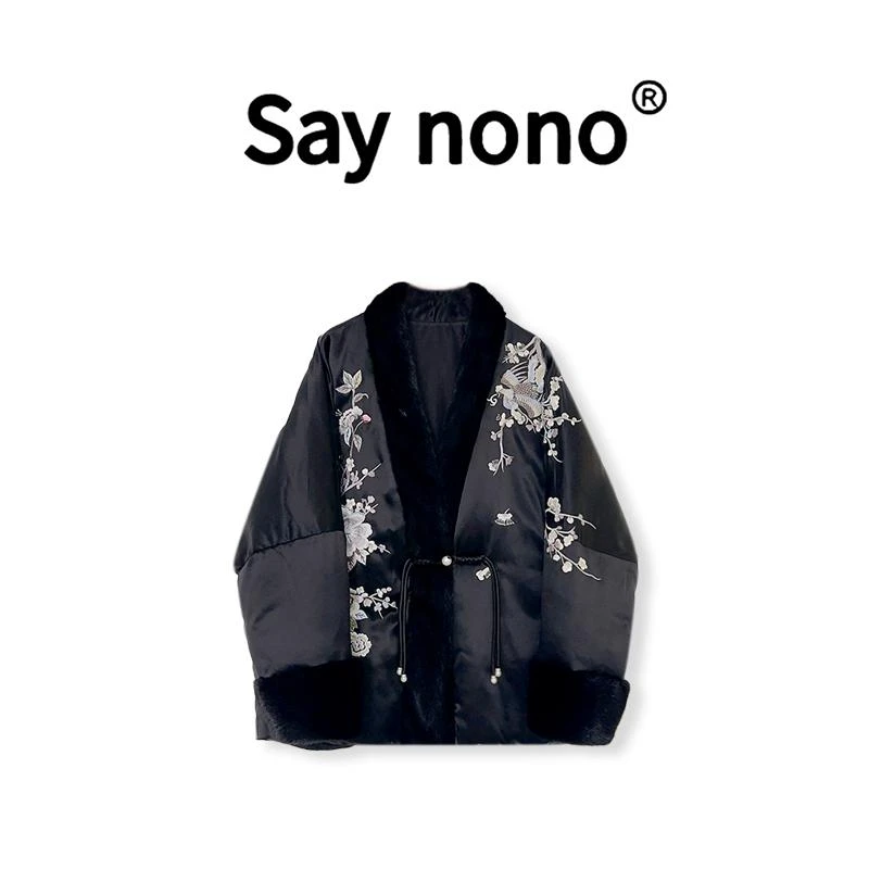 懒猫nono│Saynono 时尚新中式刺绣碎花白鹅绒服羽绒外套MKN6517