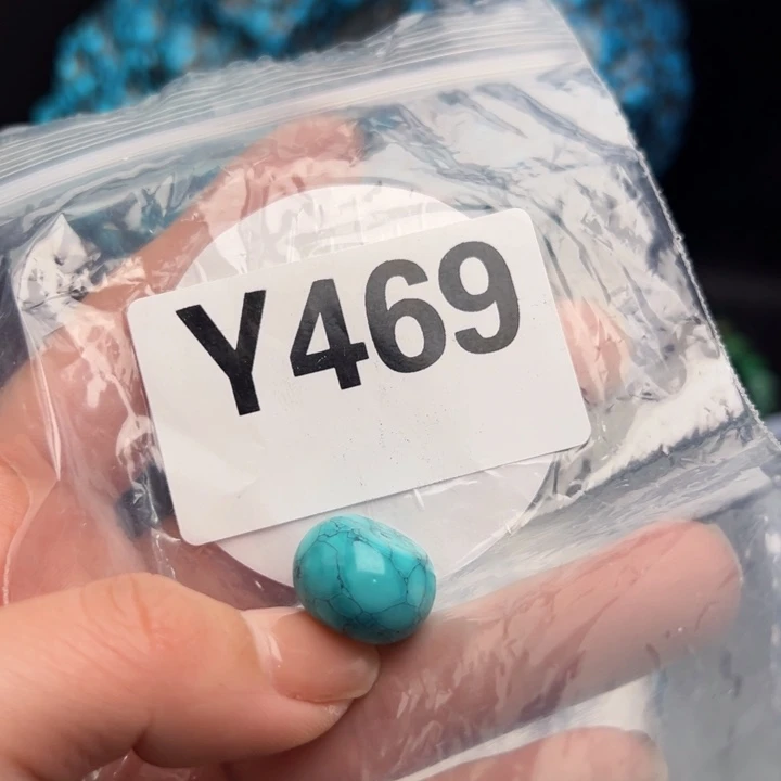 湖北十堰矿区精品珠