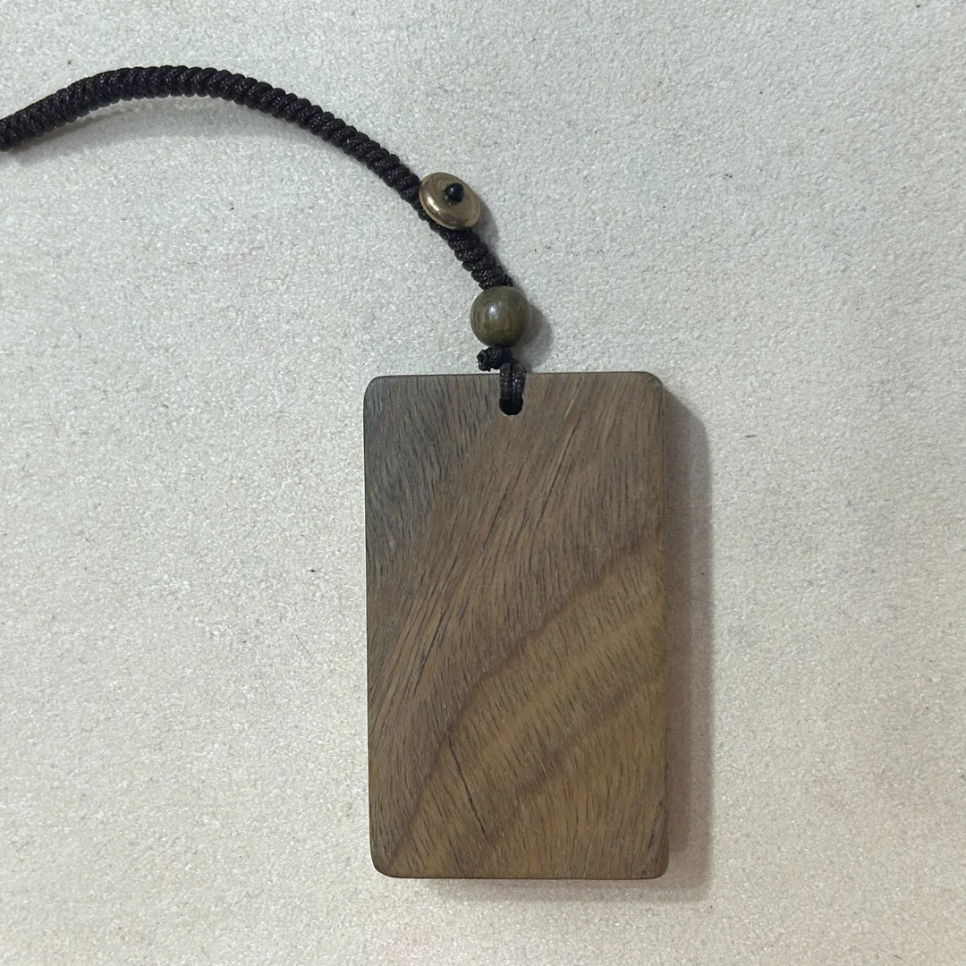 绿檀无事牌挂件0060