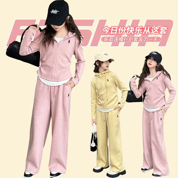 女童2025春秋新款假两件运动套装洋气连帽休闲阔腿裤两件套