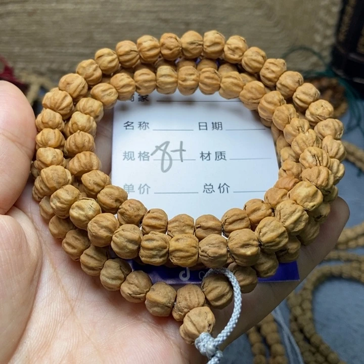 【闪购商品】吊坠柏香籽/百香籽