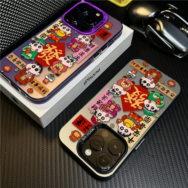 小新财神适用苹果16promax手机壳iPhone15创意14保护套新款卡通17