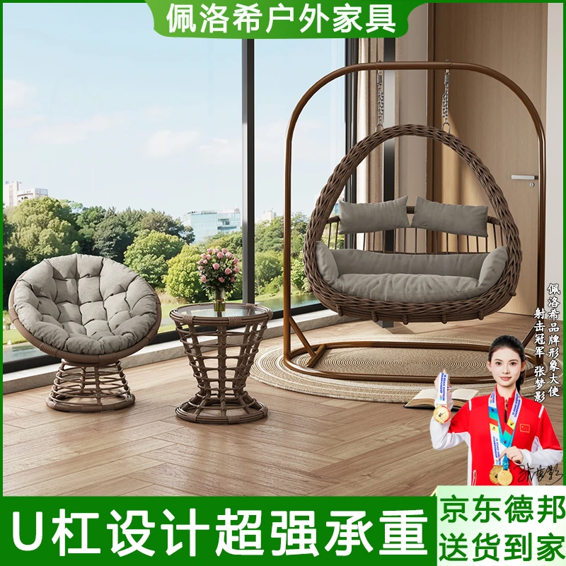 吊篮摇椅双人秋千家用吊床室内阳台休闲椅庭院花园懒人椅鸟巢吊椅