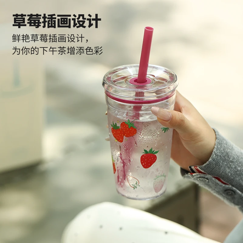 蓝莲花大容量高颜值Tritan水杯吸管杯办公室个人专用女生杯子便携