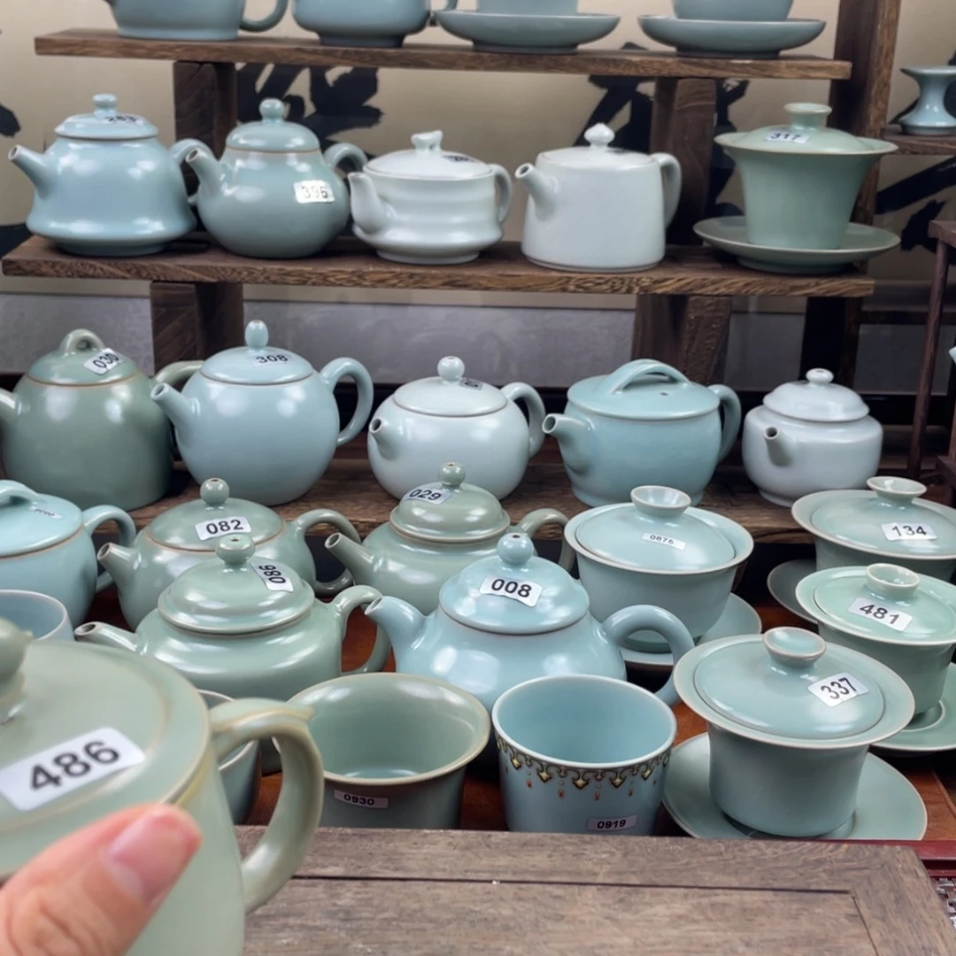 *****陶瑕疵486仿古……………………