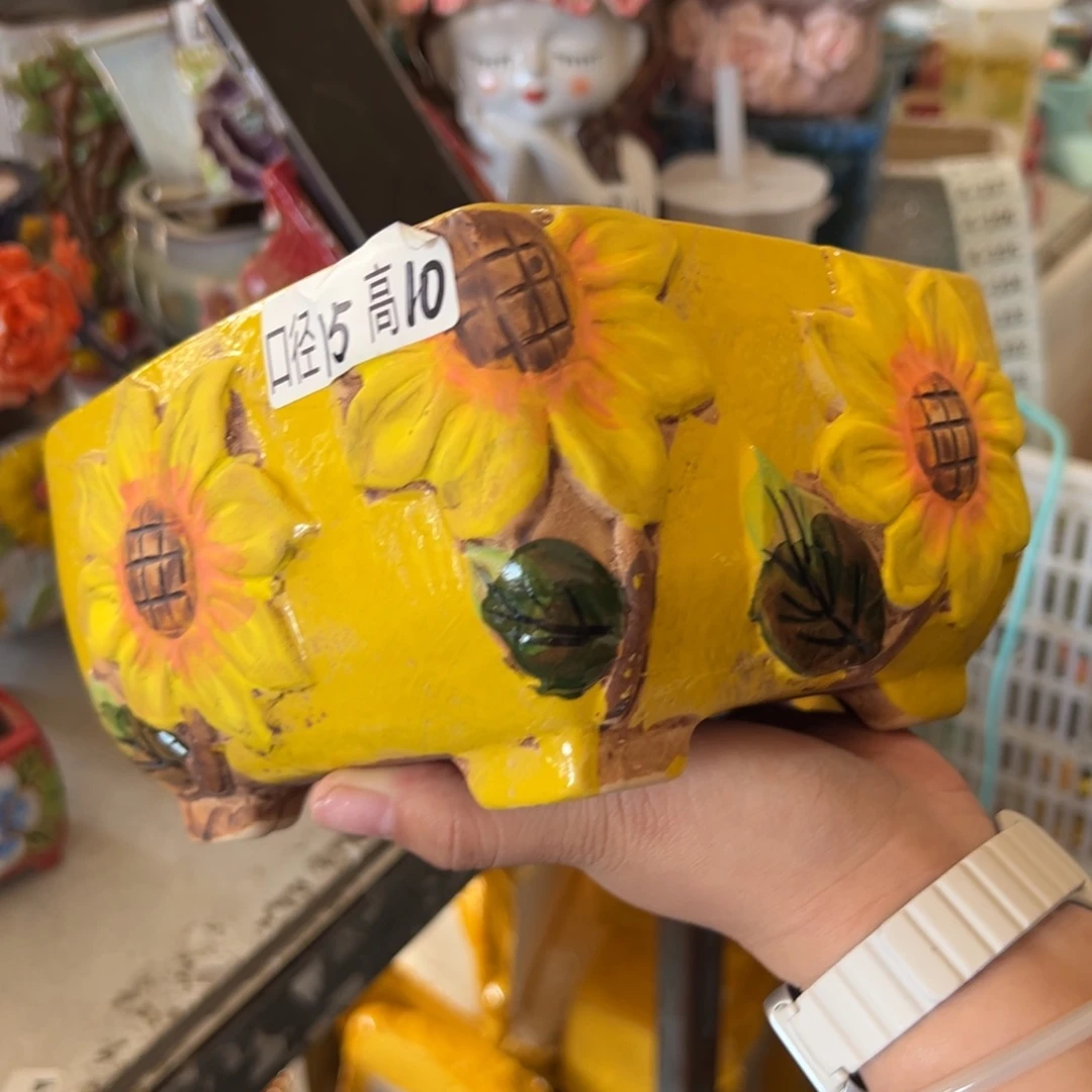 满20飞花盆爱退款拉黑