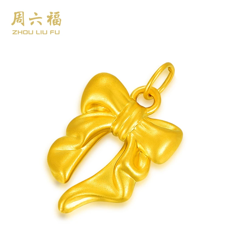 周六福甜心蝴蝶结足金金吊坠古法工艺可爱礼物送女友-Y7239-主
