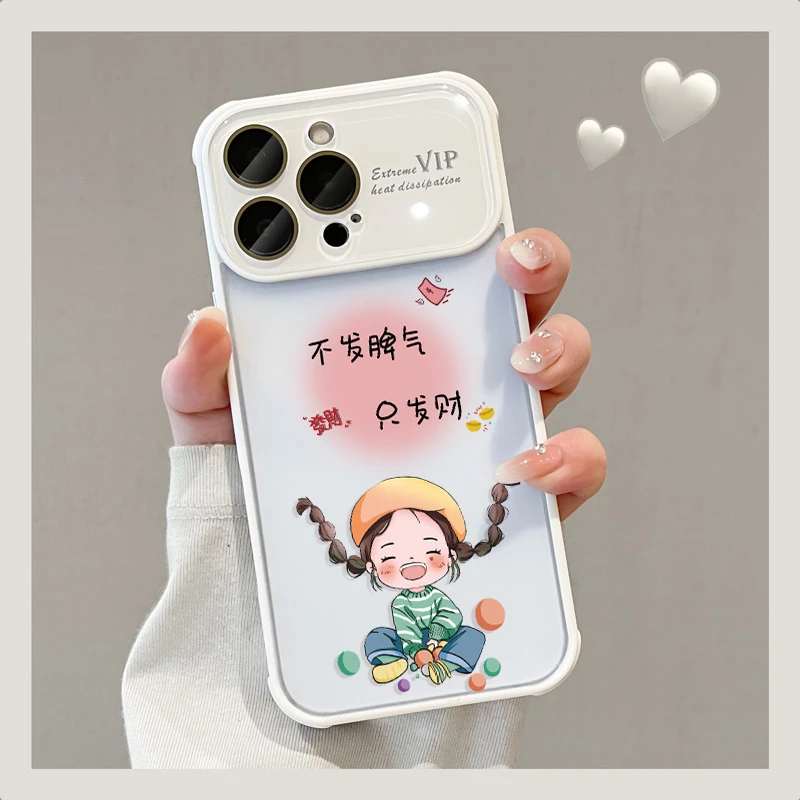 发财适用苹果17promax手机壳iphone16pro新款ip15超火薄13/14plus