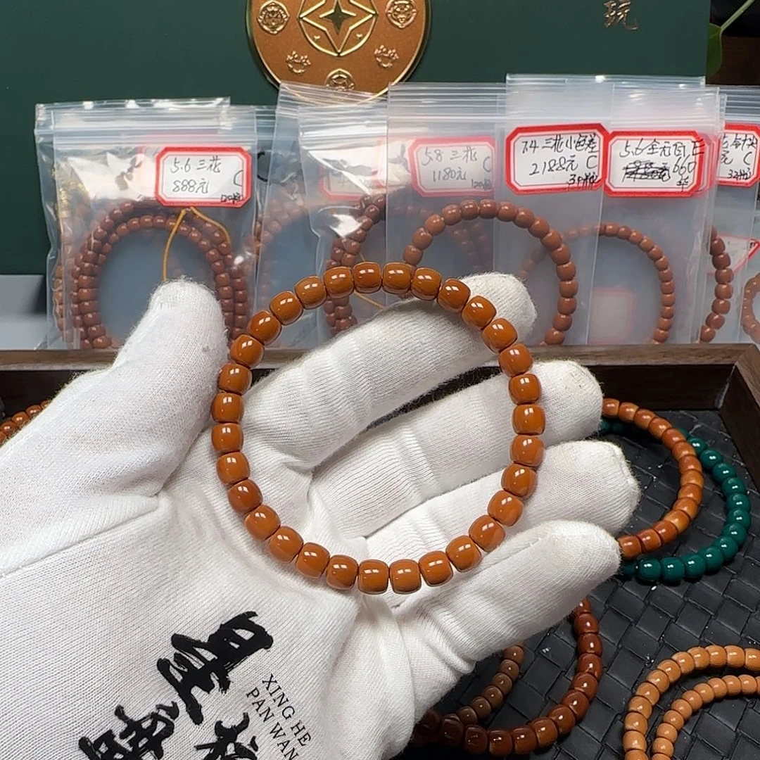 不***念橄榄核手串/手链7.5mm老挝核尖极限弧单圈