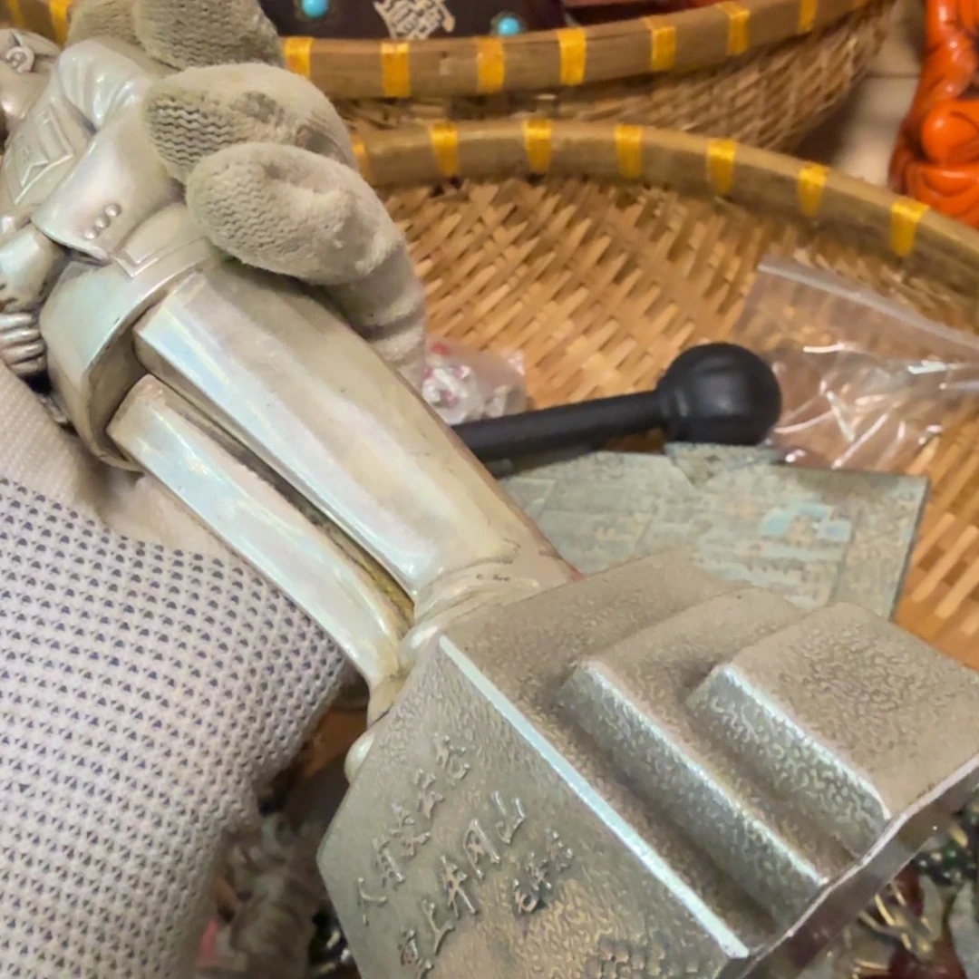 山***秀不是吧我也不知道我