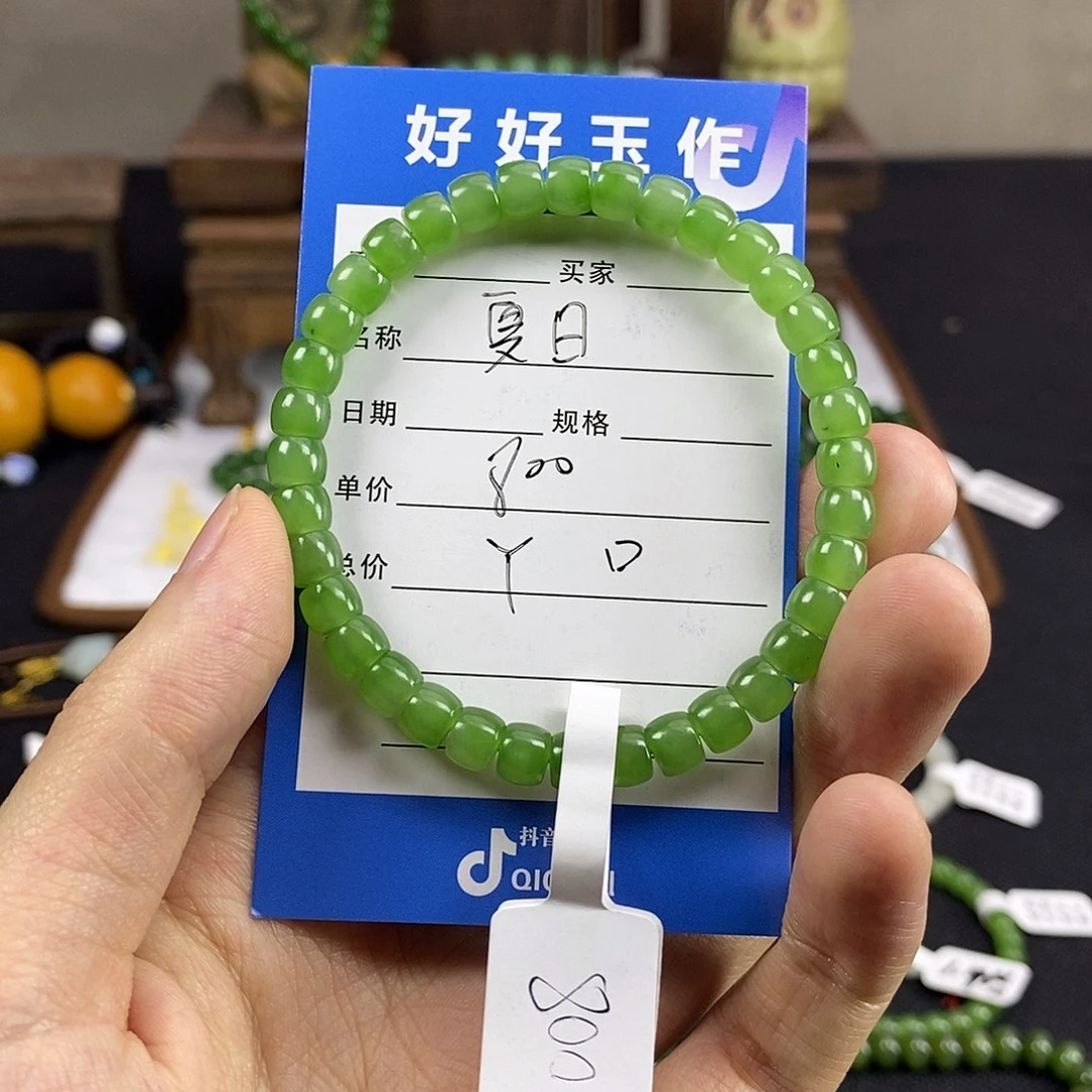夏***诞和田玉未镶嵌颈饰