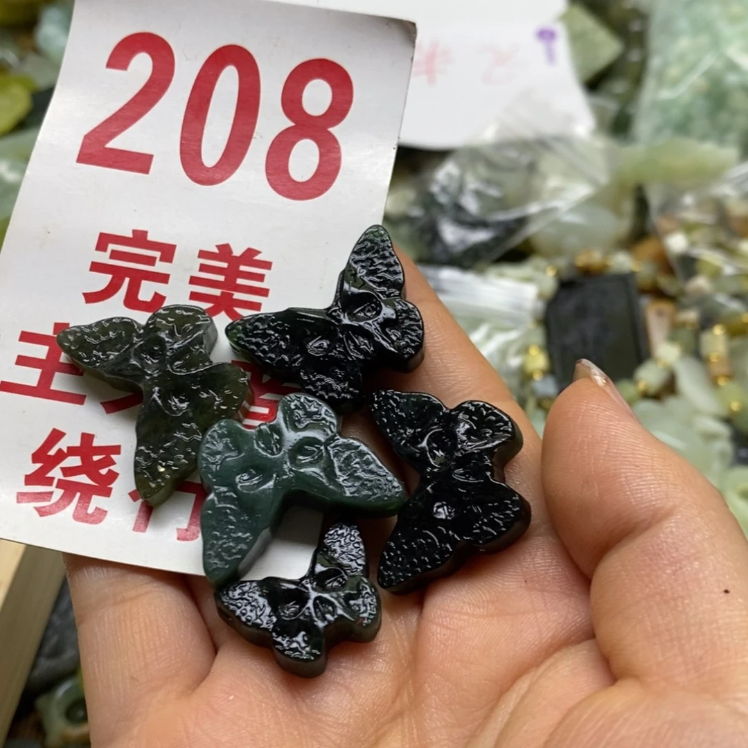 蛇纹石玉挂坠未镶嵌